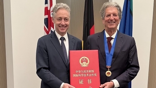 Solar Pioneer Prof. Martin Green Wins 2025 International Science and Technology Cooperation Award
