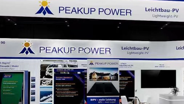 Peakup Power Establishes European HQ Ahead of Intersolar Munich, to Unveil Next-Gen PEC-BC Technology